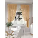 Тюль на ленте вуаль Helga Морквирс 300x180 см цвет оранжевый HH550113