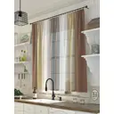 Тюль на ленте вуаль At Home Аврил 300x150 см цвет белый/коричневый/желтый AA533190