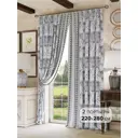 Комплект штор на ленте блэкаут At Home Милатрис 220x280 см цвет белый/синий/голубой/фиолетовый AA982054