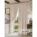 Комплект штор на ленте блэкаут At Home Маринэт 220x280 см цвет белый/зеленый AA982019