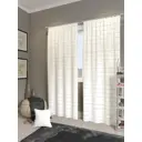 Комплект штор на ленте блэкаут At Home Стеар 150x260 см цвет белый AA900575