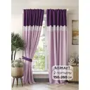 Комплект штор на ленте блэкаут At Home Малав 150x260 см цвет розовый AA950638-260