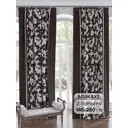 Комплект штор на ленте блэкаут At Home Рубе 145x260 см цвет бежевый AA950007-260