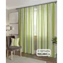 Комплект штор на ленте габардин At Home Девон-К 150x260 см цвет белый AA940067