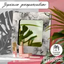 Декоративное зеркало Бруталити Mirror-Gsun-170624-0060 30x30 см