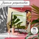 Декоративное зеркало Бруталити Mirror-Gsun-170624-0078 30x30 см