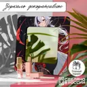 Декоративное зеркало Бруталити Mirror-OG-170624-0267 30x30 см