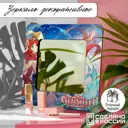 Декоративное зеркало Бруталити Mirror-OG-170624-0274 30x30 см