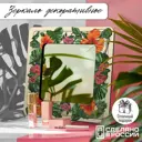 Декоративное зеркало Бруталити Mirror-Gsun-170624-0066 30x30 см