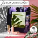 Декоративное зеркало Бруталити Mirror-OG-170624-0180 30x30 см