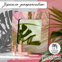 Декоративное зеркало Бруталити Mirror-Gsun-280324-0048 30x30 см