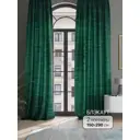 Комплект штор на ленте блэкаут At Home Ланмрис 150x290 см цвет зеленый AA987050