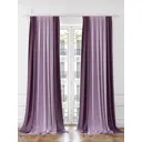Комплект штор на ленте габардин At Home Лирфос 150x280 см цвет фиолетовый AA952172