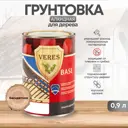 Грунтовка по дереву VERES 42003, бесцветная, 0.9 л