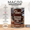 Масло по дереву VERES VR-036 цвет белый 1 л