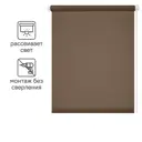 Штора рулонная Inspire Шантунг 40x160 см коричневая