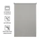 Штора рулонная Inspire Screen 100x190 см цвет серый