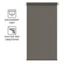 Штора рулонная Inspire Шантунг 60x160 см коричневая