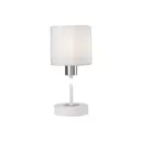 Настольная лампа Escada 1109/1 white/silver цвет белый