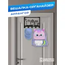 Вешалка Ilikpro JULI.324.224.R9005 цвет черный 1 шт