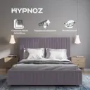 Кровать с подъемным механизмом Hypnoz Salamanca 192x47x216 см ДСП цвет фиолетовый