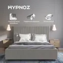 Кровать с подъемным механизмом Hypnoz Salamanca 192x47x216 см ДСП цвет бежевый