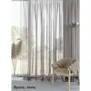 Тюль на ленте At Home Кардо 500x290 см вуаль цвет черный AA123741
