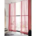 Тюль на ленте At Home Алвис 150x250 см вуаль цвет розовый AA125013