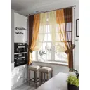 Тюль на ленте At Home Инганс 140x180 см вуаль цвет разноцветный AA207123