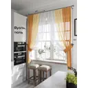 Тюль на ленте At Home Инганс 140x180 см вуаль цвет коричневый AA207125