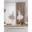 Тюль на ленте At Home Блиранис 150x180 см вуаль цвет белый/коричневый AA519006