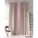 Комплект штор на ленте At Home Молти 150x270 см блэкаут цвет бежевый AT213090