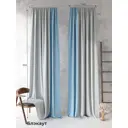 Комплект штор на ленте At Home Рикао 150x270 см блэкаут цвет синий/голубой AT213128