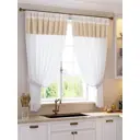 Комплект штор на ленте At Home Виали 145x180 см габардин цвет бежевый AT529008