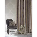 Штора на ленте At Home Лиави 185x290 см бархат цвет серебристый/серый AA101446