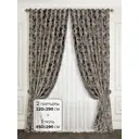 Комплект штор на ленте At Home Линдари 220x290 см бархат цвет черный AA205308