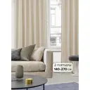 Комплект штор на ленте At Home Катарс 140x270 см блэкаут цвет бежевый AA206536