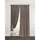 Комплект штор на ленте At Home Миави 185x290 см бархат цвет серебристый/серый AA205139