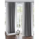 Комплект штор на ленте At Home Мелисенд 150x280 см габардин цвет черный AA750289