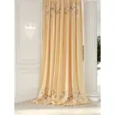 Штора на ленте At Home Махалса 150x280 см габардин цвет белый/коричневый AA752005