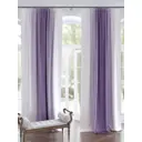Комплект штор на ленте At Home Ленирс 150x280 см габардин цвет фиолетовый AA750359