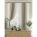 Комплект штор на ленте At Home Мираниас 150x180 см габардин цвет коричневый AA925465