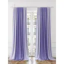 Комплект штор на ленте At Home Пепионс 150x280 см габардин цвет фиолетовый AA952162