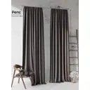 Комплект штор на ленте At Home Гронофорт 150x260 см габардин цвет черный AA959258
