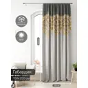 Штора на ленте At Home Лагвинс 150x250 см габардин цвет бежевый/золотистый AA581194