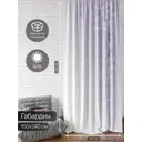 Штора на ленте At Home Милавис 150x240 см габардин цвет фиолетовый AA706033