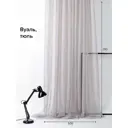 Тюль на ленте At Home Берис 500x280 см вуаль цвет черный AA122867