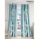 Комплект штор на ленте At Home Денивирст 150x240 см блэкаут цвет белый AA906017