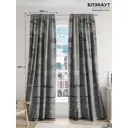 Комплект штор на ленте At Home Некивинс 150x240 см блэкаут цвет белый AA906082