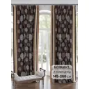 Комплект штор на ленте At Home Шарши 145x260 см блэкаут цвет оранжевый AA950077